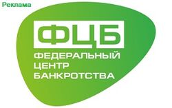 Улучшение кредитной истории быстро и эффективно!