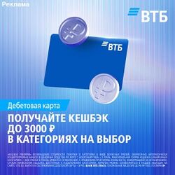 Обслуживание и выпуск бесплатно. Переводы по номеру телефона в другие