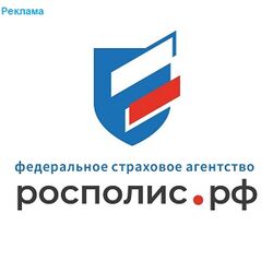 Страхование КАСКО